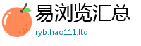 新澳门天天免费精准大全谜语将王中王493333特马王中王